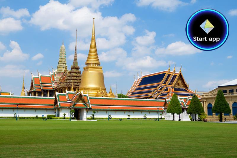 วัดพระศรีรัตนศาสดาราม