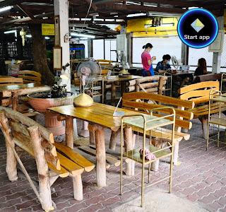 ร้าน ก๋วยเตี๋ยวตูบน้อย