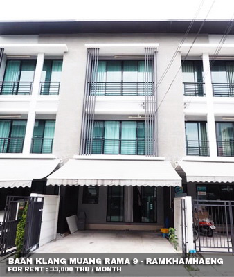 (เช่า) FOR RENT BAAN KLANG MUANG RAMA 9-RAMKHAMHAENG / 3 beds 3 baths / 20 Sqw.**33,000**