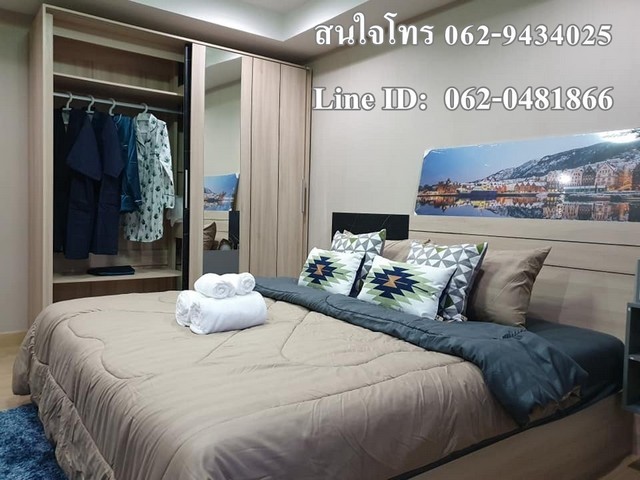 T00376 ให้เช่าคอนโด 7star Condominium เจ็ดยอด  ประกัน 2 เดือน ล่วงหน้า 1 เดือน เข้าอยู่ได้เลย