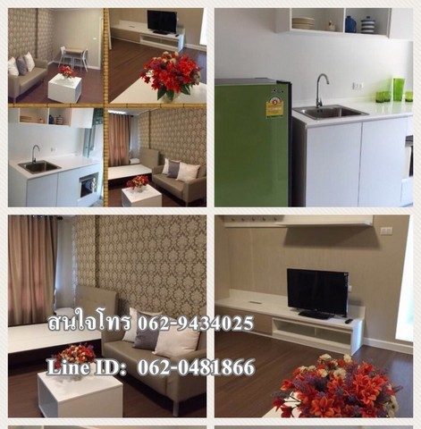 T00297 ให้เช่าคอนโด D Condo Campus ดีคอนโดแคมปัส ราคาเช่า 8,000 บาท/เดือน สิ้นเดือนว่าง 2 ห้อง