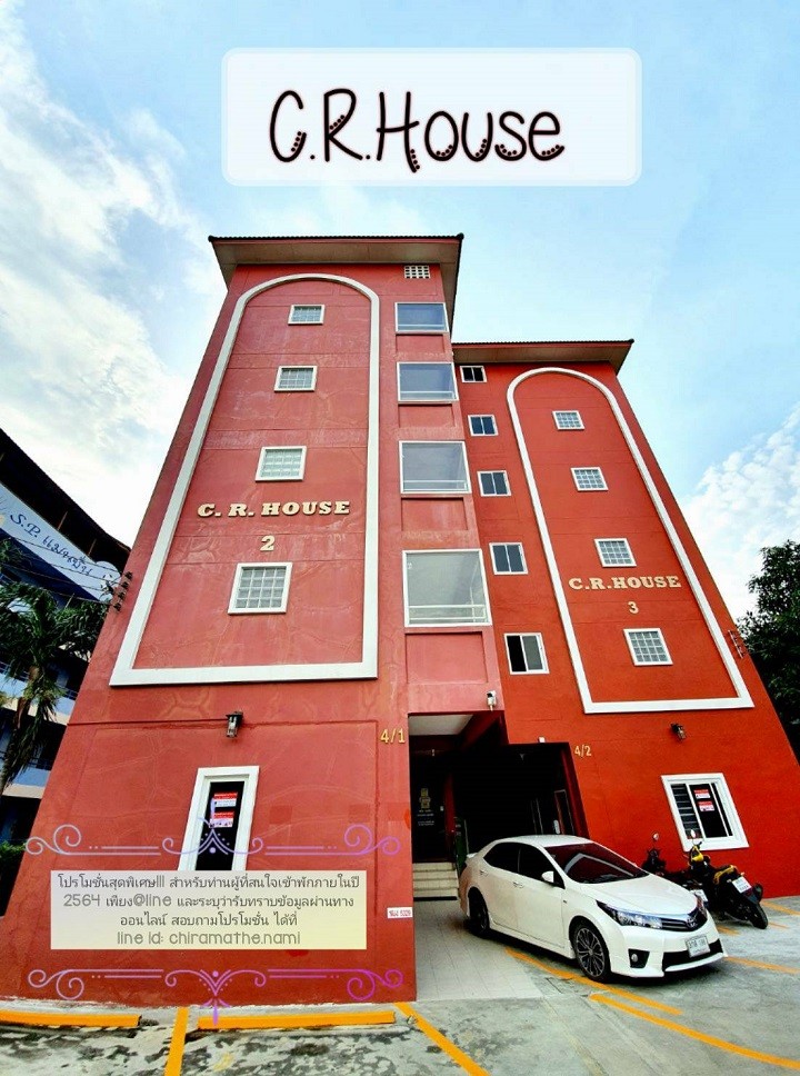 ให้เช่า อพาร์ทเม้นเปิดใหม่ C.R. House  ซ. อ่อนนุช 78