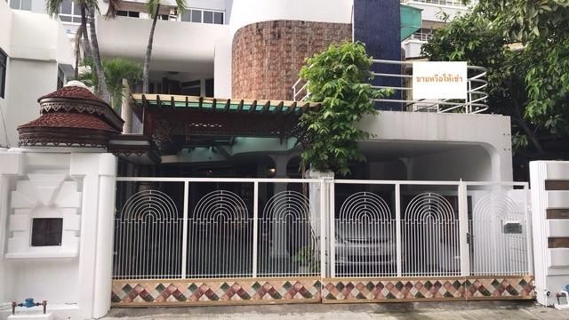 ขาย บ้านเดี่ยว 2ชั้น ซอยพหลโยธิน 2 ย่านอารีย์ เหมาะอยู่อาศัยหรือทำออฟฟิศ ร้านนวด สปา