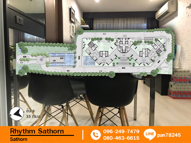 ให้เช่า Rhythm Sathorn 55 ตรม. ชั้น 9 25,000  สัญญาอย่างน้อย 1 ปี 