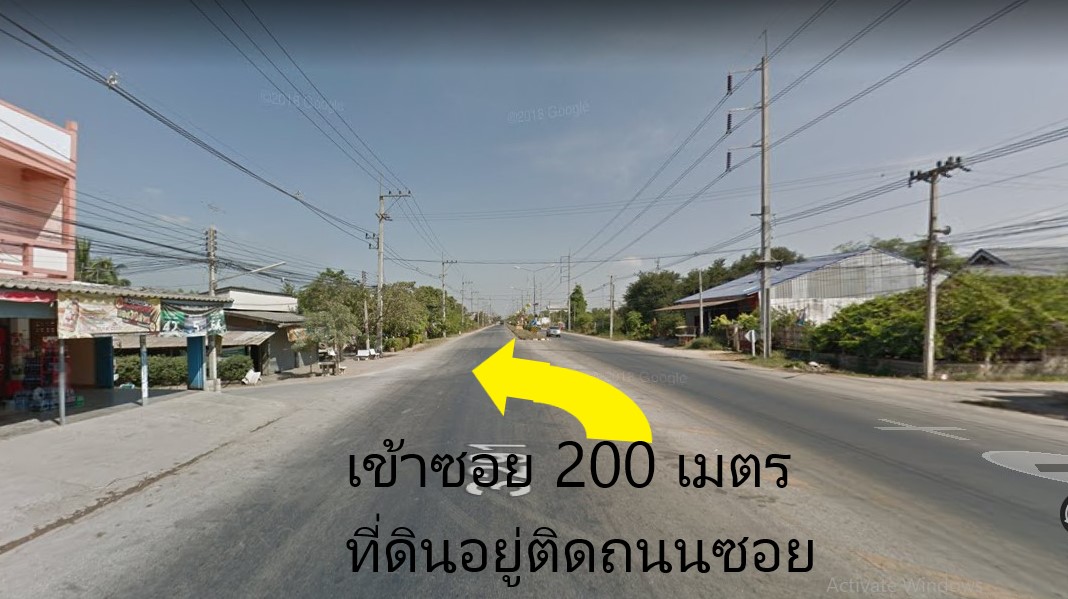 ขายที่ดิน 22 ไร่เศษ ตำบลหนองปลาหมอ อำเภอบ้านโป่ง จังหวัดราชบุรี