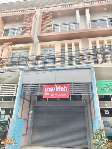 ให้เช่า RK PARK โฮมออฟฟิศ 3 ชั้นครึ่ง บำทำเลศัลยภาพ ถนนเลียบคลองสอง