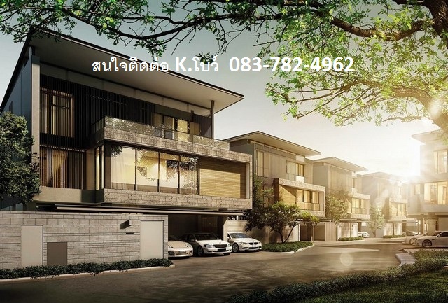 รหัสCC 1176  RENTบ้านสไตล์หรูพร้อมสระว่ายน้ำ  เลียบด่วนเอกมัยรามอินทรา  contact คุณโบว์0837824962  