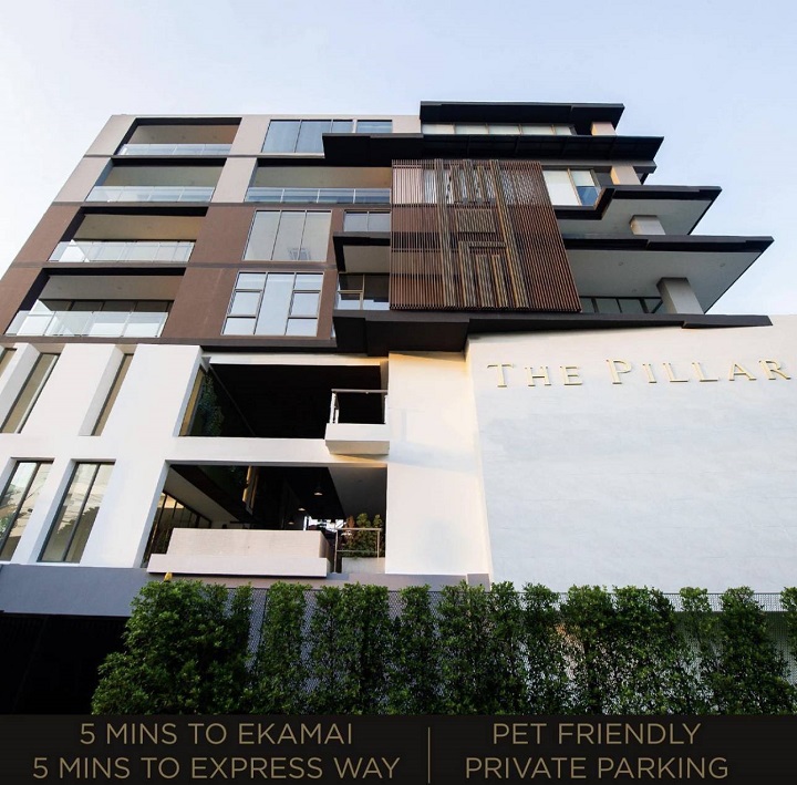 The Pillar สุขุมวิท 71 คอนโด Triplex แบบ 3 ชั้น สงบอบอุ่นเหมือนอยู่บ้านท่ามกลางความเจริญโดยรอบ