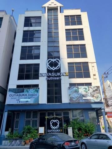 For Rent อาคาร 6ชั้น ถนนรัชดาภิเษก ใกล้ MRT เหมาะกับหลายธุรกิจ 