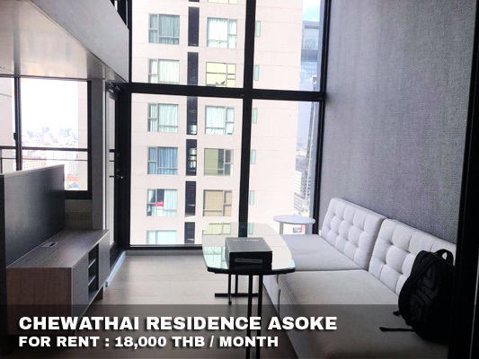 (เช่า) FOR RENT CHEWATHAI RESIDENCE ASOKE / 1 bedroom Duplex / 37 Sqm.**18,000** CLOSE MRT RAMA 9