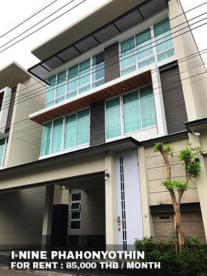 (เช่า) FOR RENT I-NINE PHAHONYOTHIN / 3 beds 6 baths / 50 Sqw.**85,000** CLOSE BTS SAPHAN KWAI