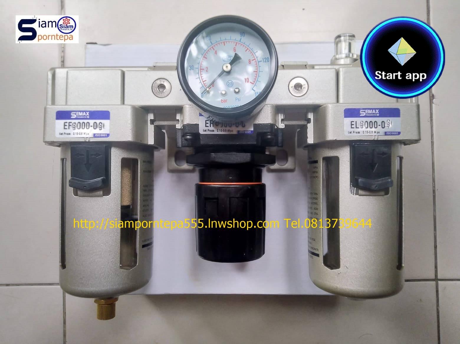 EC3000-03D Size 3/8" Auto Filter Regulator Lubricator 3 Unit Pressure 0-10 bar ฟิลเตอร์ เร็กกูเลเตอร์ แบบออโต้ กรอง ระบายน้ำ ลม ฝุ่น 