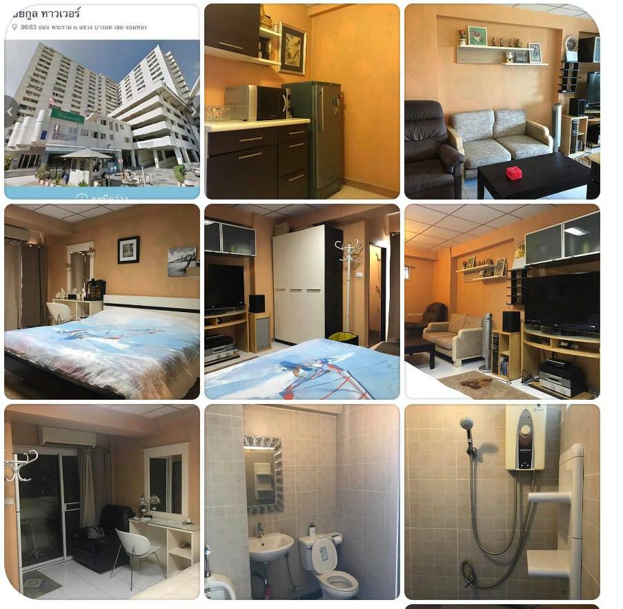 ห้องมุม ชั้นสูง ถูกมาก เช่า-ขาย ชัยกูล ทาวเวอร์ พระราม 2 บางมด (Chaigoon Tower Rama 2)
