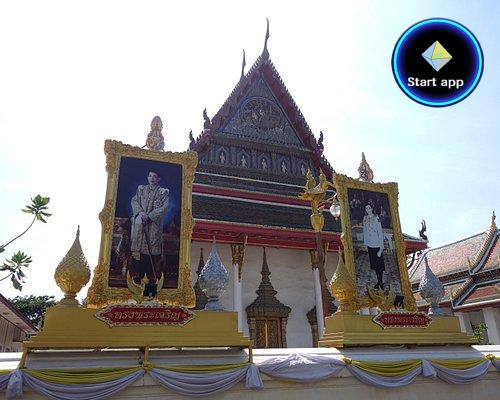 วัดบุปผารามวรวิหาร