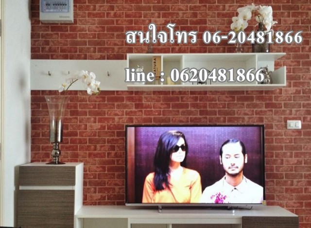 T00028ให้เช่าคอนโด D Condo Sign ดีคอนโดซายน์  ใกล้ Central Festival