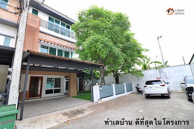 ให้เช่าทาวน์โฮม Plus City Park ศรีนครินทร์ สวนหลวง 4ห้องนอน 5ห้องน้ำ