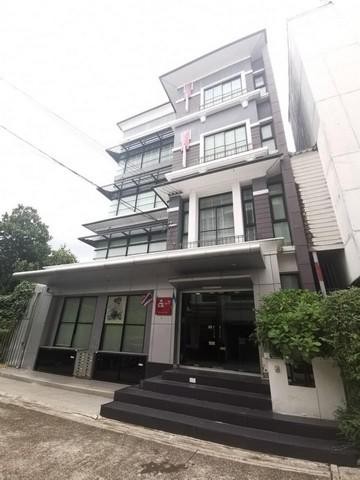 รหัสC3601 ขายอาคารสำนักงาน 4ชั้น ซอยลาดพร้าว71 ใกล้เซ็นทรัล เฟสติวัล อีสต์วิลล์ 