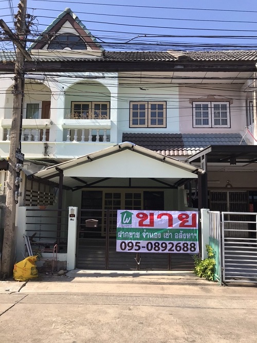 ขายทาวน์เฮ้า 18 ตรว ม.ซื่อตรง พหลโยธิน52 โทร.0950892688 MRT สะพานใหม่ 300เมตร