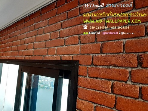 SHOP WDWALLPAPER  ขายวอลเปเปอร์ติดผนังราคาถูก ผ้าม่านสวยๆ ลายวอลเปเปอร์ติดผนังสวยๆ  ติดตั้งวอลเปเปอร์ ม่านกะวอลล์  0892184986   WALLPAPERติดผนังสวยๆ แนะนำร้าน WD-WALLPAPER ร้านขายวอลเปเปอร์ติดผนัง จากเวปไซต์ Pantip ตามลิ้งค์นี้เลยคะ https://www.pantipmark