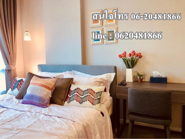 T00062ให้เช่าคอนโด D Condo Rin ใกล้เซ็นทรัลเฟสติวัลเชียงใหม่ ราคาให้เช่า 10,000 บาท/เดือน