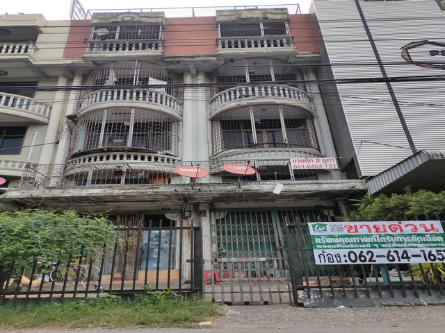 ขายอาคารพาณิชย์ 38 ตร.ว. ซอยปุณณวิถี33 cอย่างดี เหมาะทำเป็นที่พักอาศัยหรืออาคารสำนักงาน