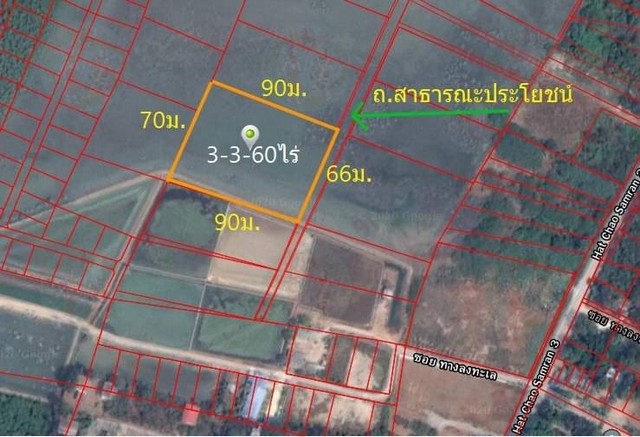 ขายที่ดินสวย 3-3-60ไร่ ใกล้หาดเจ้าสำราญ ถ. หาดเจ้าสำราญ 3 เมืองเพชรบุรี