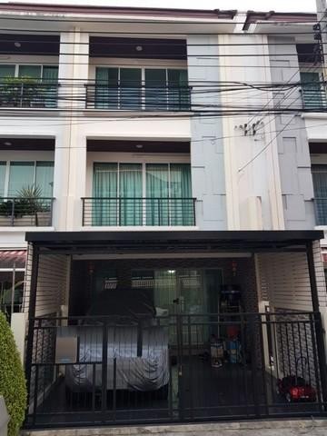 KF7 For Sale ทาวน์โฮม โครงการบ้านกลางเมืองลาดพร้าว87 ใกล้CDC