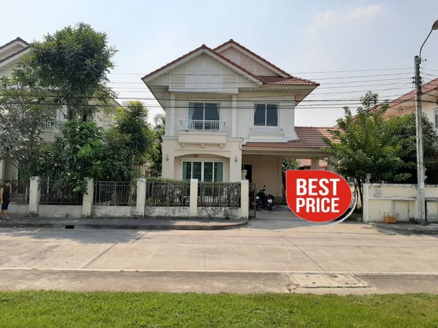 ขายบ้านเดี่ยว หมู่บ้านเพอร์เฟคพาร์ค-สุวรรณภูมิ ถนนร่มเกล้า บรรยากาศร่มรื่น เหมาะกับการพักผ่อน 