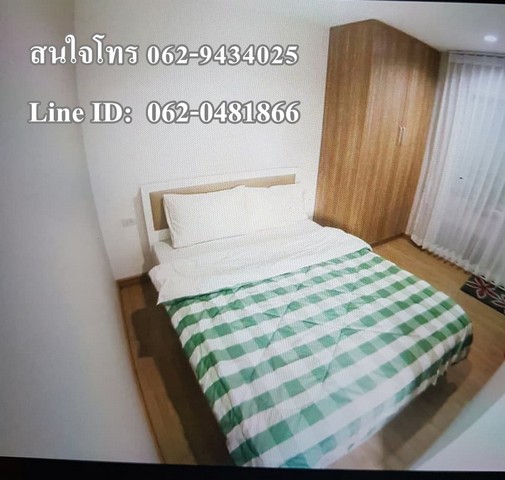 T00326 ให้เช่าคอนโด ปันสุข ดิเออร์เบิน คอนโด เชียงใหม่ ( Pansook The Urban Condo )