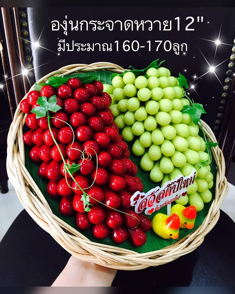 ขนมไทยโบราณ ตลาดมหาชัย