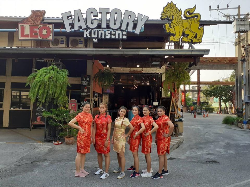 Factory หมูกระทะ