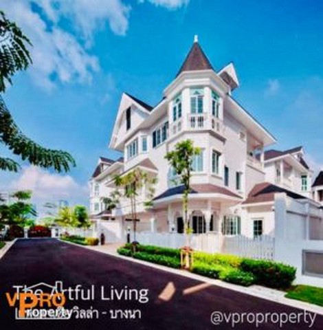 ขาย บ้านเดี่ยวหลังใหญ่สไตล์ยุโรป Fantasia Villa-Bangna