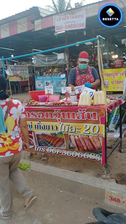 ตลาดสดบ้านสำราญ