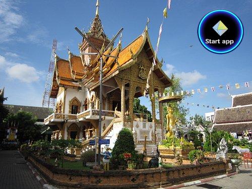 วัดบุพพาราม