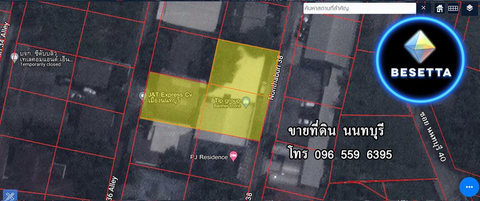 ขายที่ดินพร้อมสิ่งปลูกสร้าง 249 วา สนามบินน้ำ นนทบุรี ใกล้ สนง.สลาก