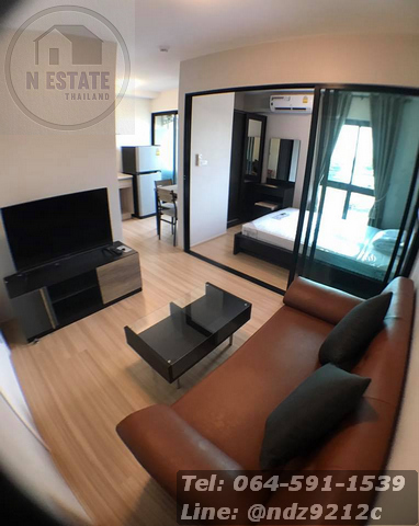 ให้เช่าPlum Condo Chaengwattana Station Phase 3 อาคารA ชั้น4 23 ตรม. 7500เท่านั้น