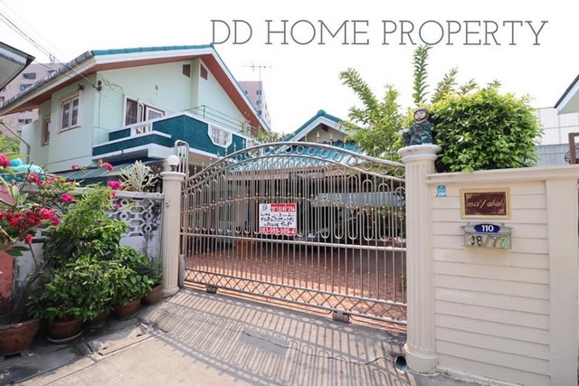 DD00028 ขายบ้านด่วน หมู่บ้านเหมราชนิเวศน์2 เลี่ยงเมืองนนท์ พื้นที่ 46 ตรว. 3 ห้องนอน 2 ห้องน้ำ