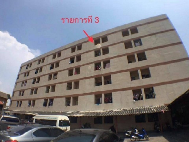 ขายบ้านพร้อมกิจการ (บางพลัด)House with business for sale (Bang Phlat)