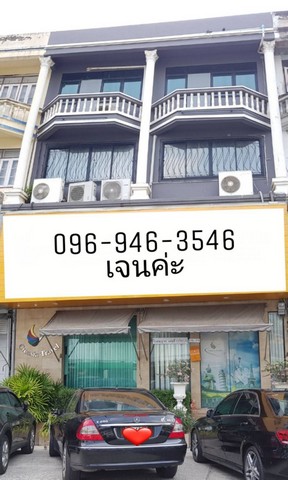 ขาย อาคารพาณิชย์ 2 คูหา 3 ชั้นครึ่ง+ดาดฟ้า 32 ตร.ว. fully furnished หน้าสำนักงานเขตประเวศ