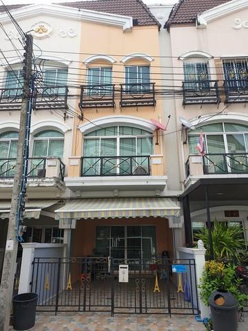 ให้เช่าทาวน์เฮ้า 3 ชั้นครึ่งบ้านกลางเมือง เดอะปารีส พระราม 9 รามคำแหง เดินทางสะดวกใกล้ทางด่วน