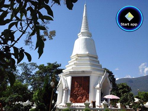 พระสถูปเจดีย์สมเด็จพระนเรศวรมหาราชานุสรณ์