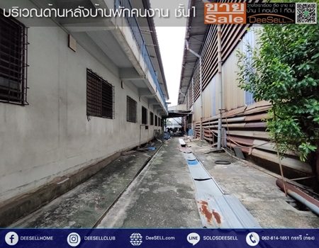 ขายที่พร้อมโรงงาน office ทำธุรกิจเหล็กต่อได้ทันที พระประแดง 1,716ตารางวา ใกล้โรงเรียน สถานพยาบาล