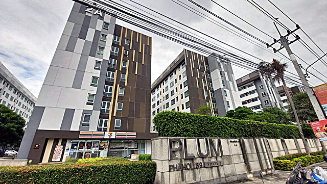 ขาย พลัมคอนโด Plum Condo พหลโยธิน 89 เฟอร์นิเจอร์ครบ