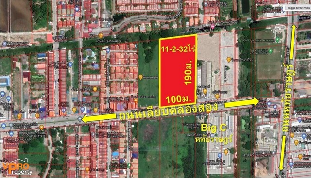 ขาย ที่ดิน ติดถนน เลียบคลองสอง ใกล้ซาฟารีเวิล์ด ตรงข้าม Big C 