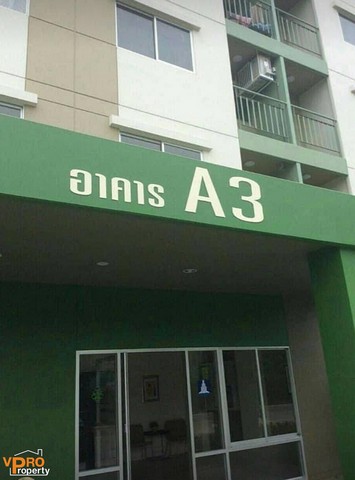 ขาย - เช่า คอนโด ลุมพินี คอนโดทาวน์ ร่มเกล้า - สุวรรณภูมิ ใกล้ Airport Link สถานีลาดกระบัง
