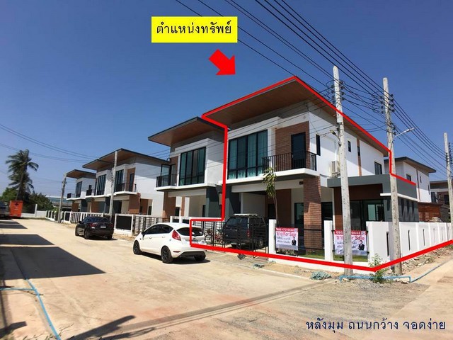 ขายบ้านเเฝด สุขสำราญ คาเเนล ประชาอุทิศ90 /ตกแต่งใหม่ครบ