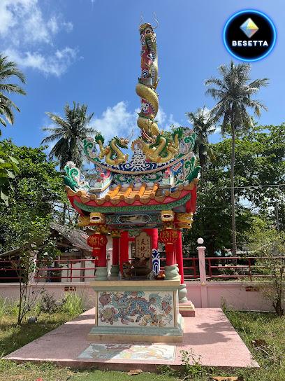 Chinese Temple