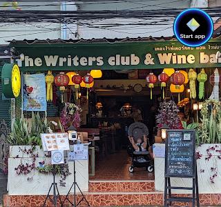 Writers Club & Wine Bar