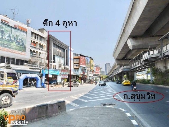 รหัสทรัพย์ I48 ****ให้เช่า อาคารพาณิขย์ 4คูหา 5ชั้น ทำเลดี ติดถนนสุขุมวิท บางนา****