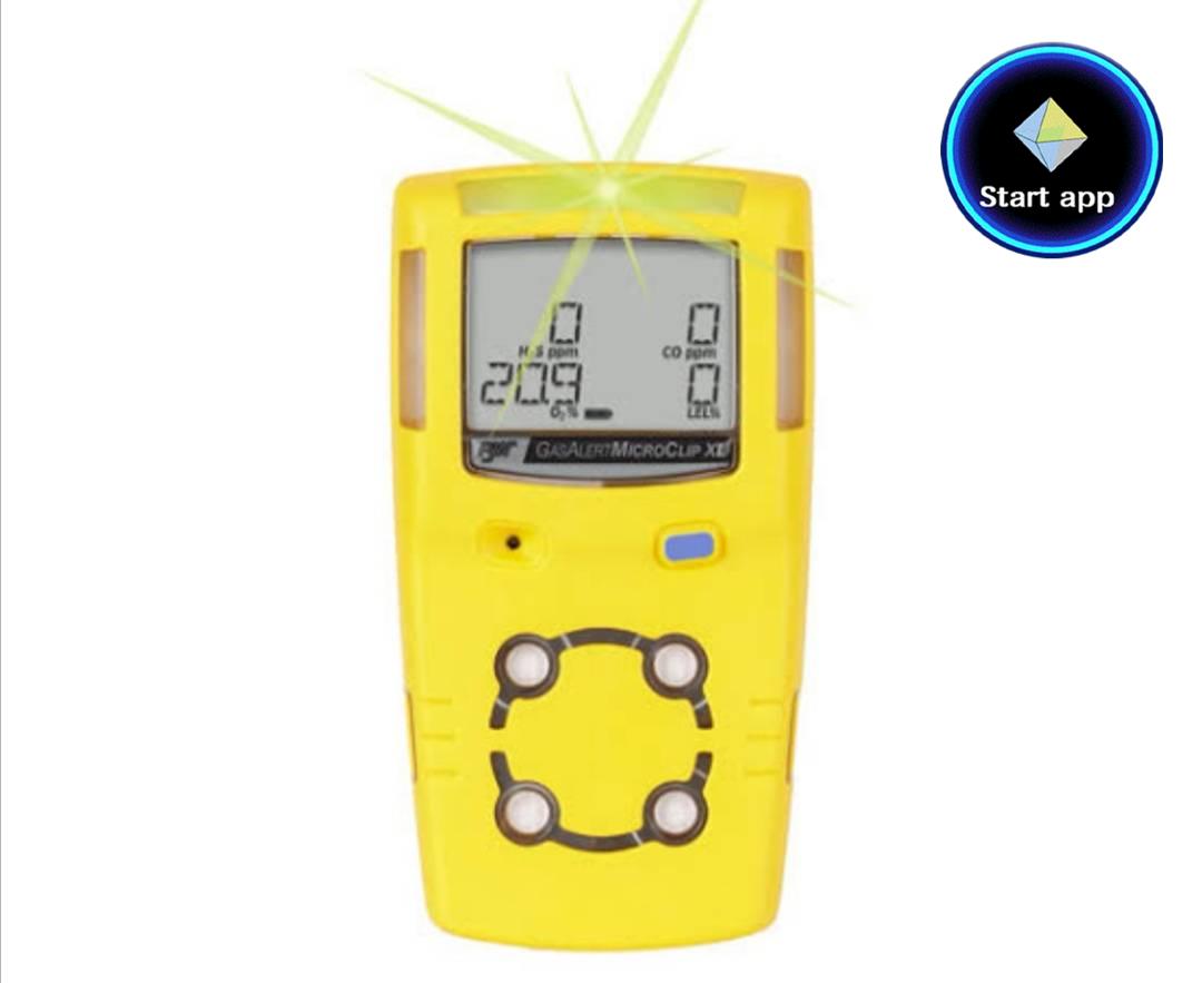 เครื่องวัดแก๊ส gas detector